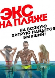 ��� �� ����� 1 ����� 7 ����� (16.11.2016)