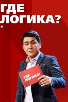��� ������ 3 ����� 12 ����� (��� 30.10.2016)
