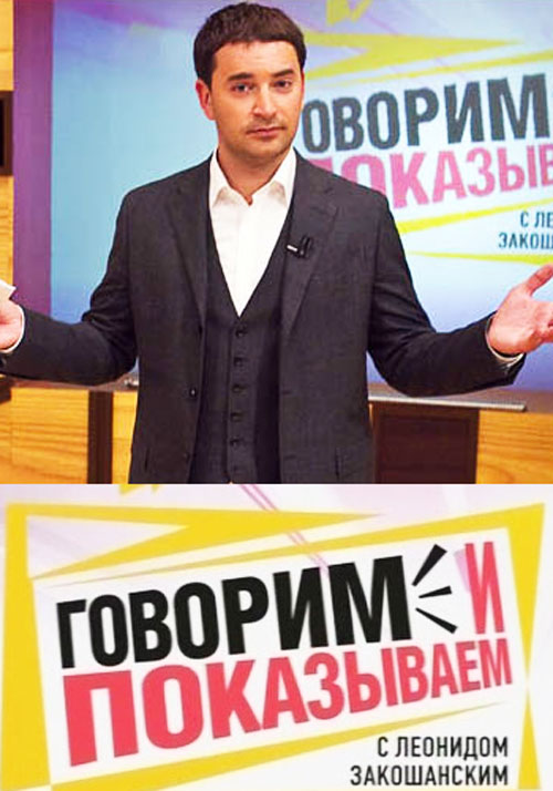 ������� � ���������� � �. ����������� (�� 26.01.2017) (2017) �������� ������