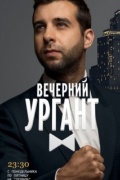 �������� ������ (��������� ������ �� 07.11.2016)