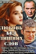 ������ ��� ������ ���� (��� ����� ������)