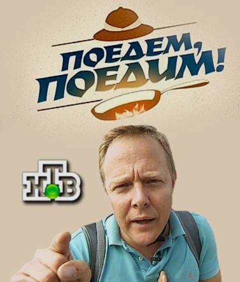 ������, ������ (������ �� 30 ������� 2016 ����)