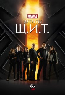 ������ ���� 14,15,16 ����� lostfilm