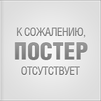 �� ������ ���������� (��� �����)