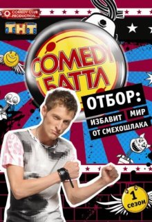 ������ ����� (30.09.2016)
