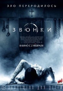 ������ (2017)