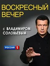 ���������� ����� � ���������� ���������� (26.10.2016)